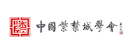 江苏省人民医院-乐虎跌倒检测系统