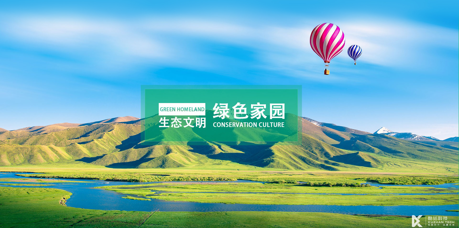 糖尿病管理系列