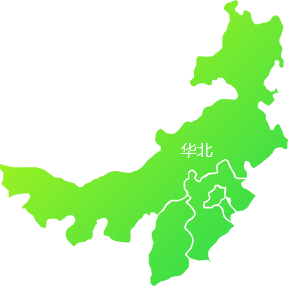 乐虎国际医疗研发中心
