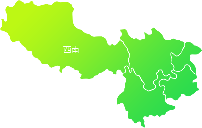 乐虎国际华南运营中心