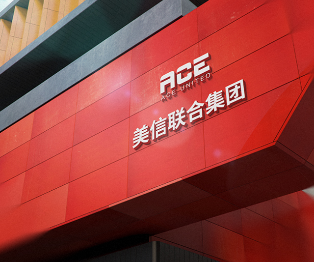 糖尿病管理系列