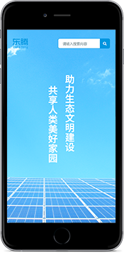 糖尿病管理系列