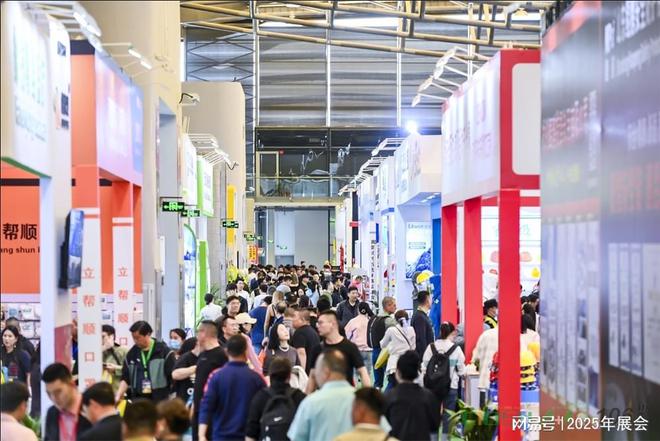乐虎国际第109届劳保会2025职业装展：10月重庆劳动保护用品展览会(图4)