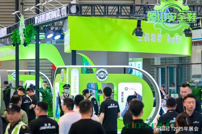 乐虎国际第109届劳保会2025职业装展：10月重庆劳动保护用品展览会(图3)