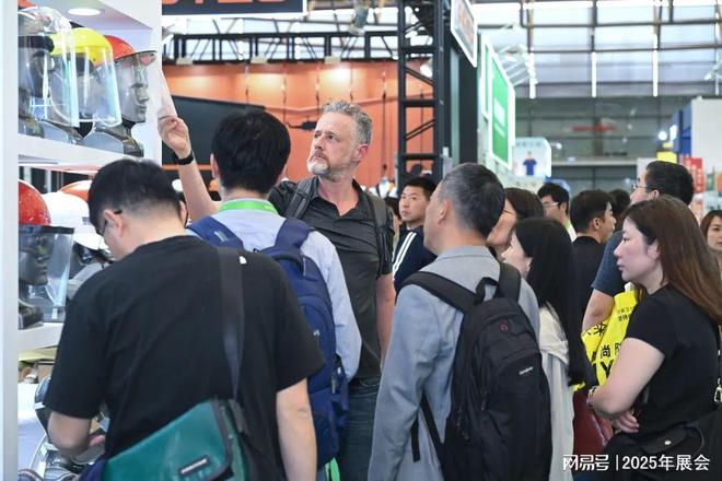 乐虎国际第109届劳保会2025职业装展：10月重庆劳动保护用品展览会(图2)