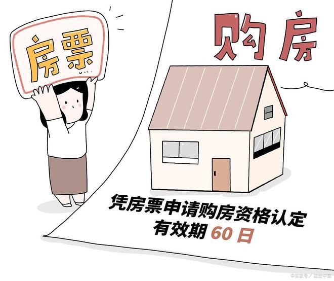 lehu国际乐虎官网✖️保利光和上城官网@保利光和上城官方售楼处发布：品质生活高度(图6)
