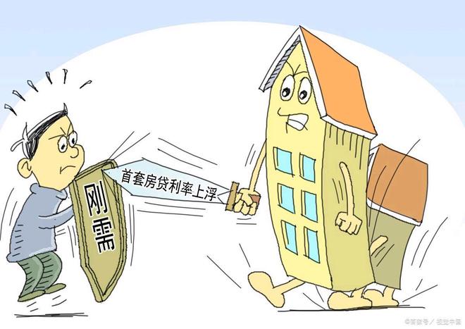 lehu国际乐虎官网✖️保利光和上城官网@保利光和上城官方售楼处发布：品质生活高度(图7)