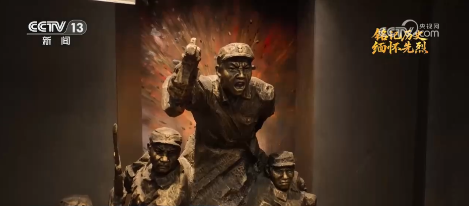 铭记历史缅怀先烈红色底蕴与新兴产业融合解码革命老区的振兴路(图2)