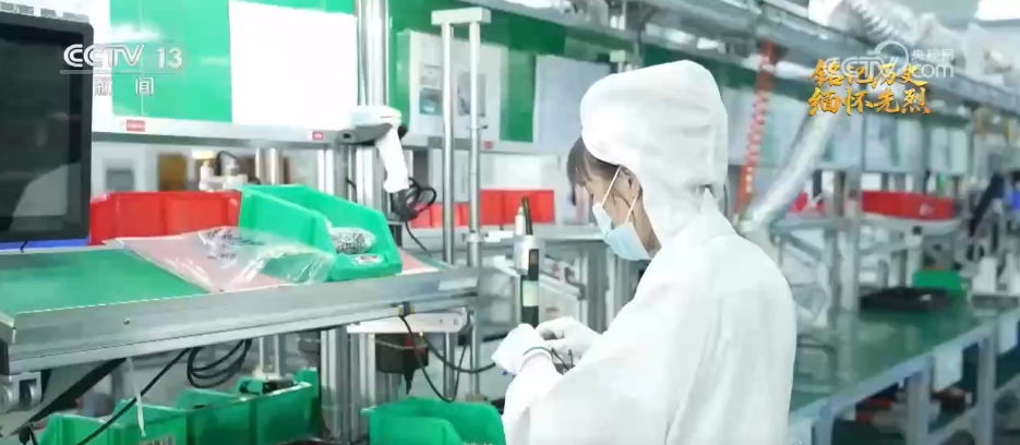 铭记历史缅怀先烈红色底蕴与新兴产业融合解码革命老区的振兴路(图6)