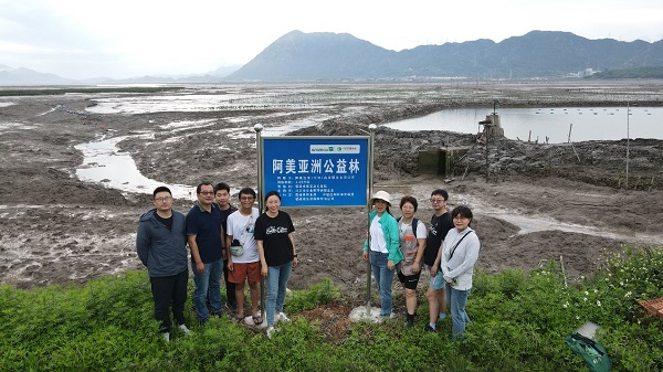 乐虎国际霞浦红树林保育活动圆满举行多方携手共筑海洋生态屏障(图2)