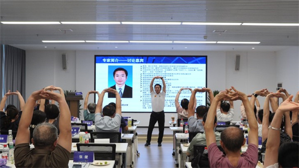 糖尿病全周期管理专委会筹备推进会暨管理案例分享会举行(图2)