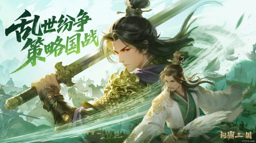 《诛仙2》上线还有腾讯和莉莉丝的暑期大战！盘点8月定档的上线游戏(图15)