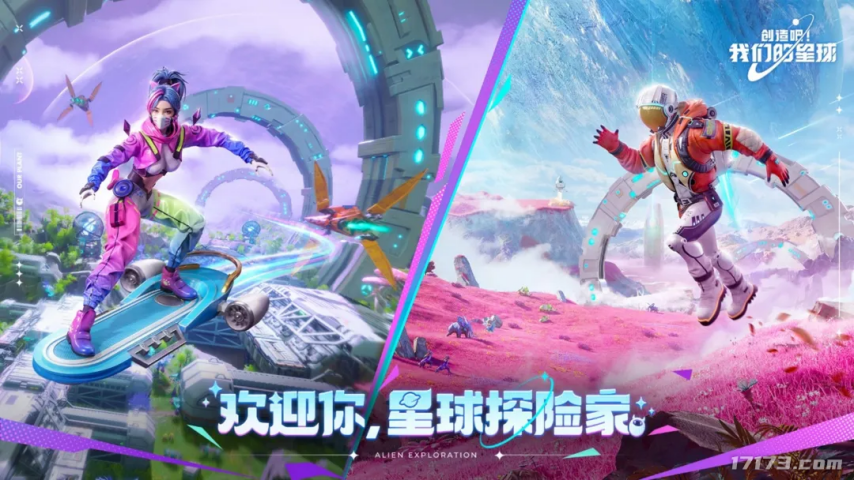 《诛仙2》上线还有腾讯和莉莉丝的暑期大战！盘点8月定档的上线游戏(图21)
