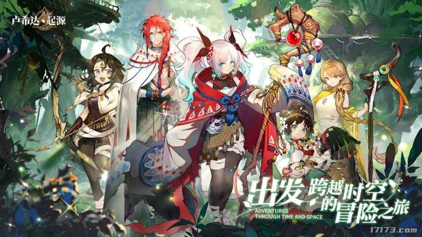 《诛仙2》上线还有腾讯和莉莉丝的暑期大战！盘点8月定档的上线游戏(图19)