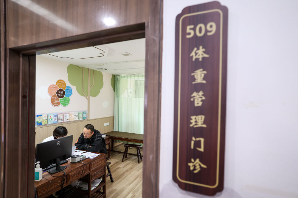 镜观·回响｜保障人民健康筑牢幸福根基(图13)