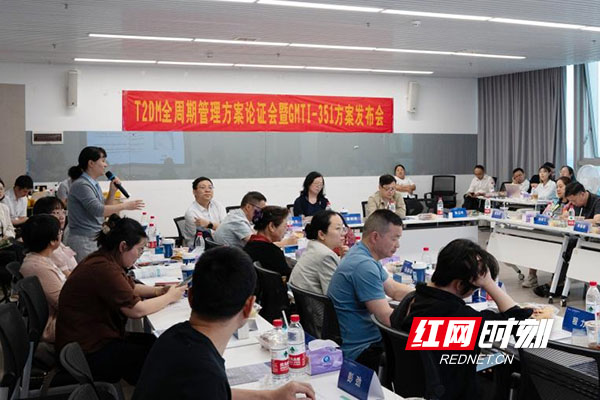 乐虎推动“主动健康”新模式！这场会议聚焦糖代谢管理前沿(图1)