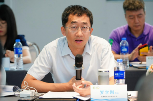 乐虎88国际聚势谋远智启新章——《食药两用控糖食品质量管理规范》团体标准启动会在沪隆重召开(图12)