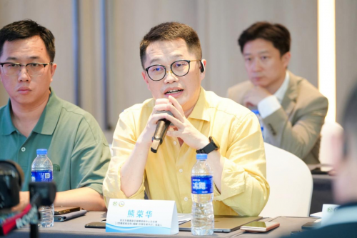 乐虎88国际聚势谋远智启新章——《食药两用控糖食品质量管理规范》团体标准启动会在沪隆重召开(图13)