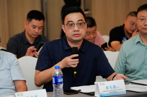乐虎88国际聚势谋远智启新章——《食药两用控糖食品质量管理规范》团体标准启动会在沪隆重召开(图15)