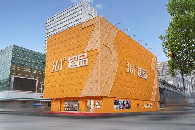 361°半年报：技术带起了增长飞轮(图3)