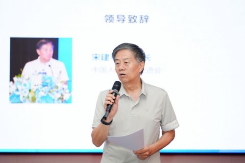 乐虎国际《食药两用控糖食品质量管理规范》团体标准启动会在沪隆重召开(图6)