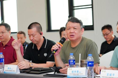 乐虎国际《食药两用控糖食品质量管理规范》团体标准启动会在沪隆重召开(图10)