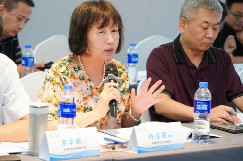乐虎国际《食药两用控糖食品质量管理规范》团体标准启动会在沪隆重召开(图11)