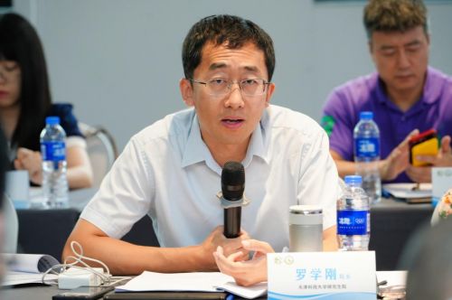 乐虎国际《食药两用控糖食品质量管理规范》团体标准启动会在沪隆重召开(图12)