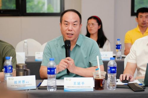 乐虎国际《食药两用控糖食品质量管理规范》团体标准启动会在沪隆重召开(图16)
