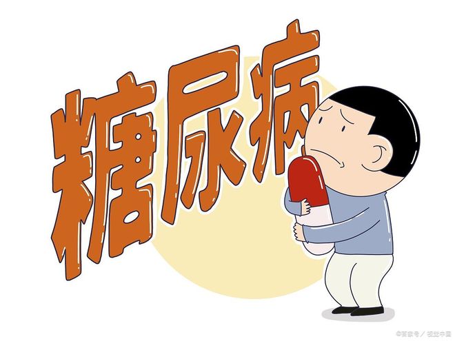 lehu国际乐虎官网患糖尿病慢特病医保可报销90%无需门槛费有小目录限制