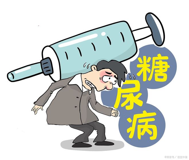 lehu国际乐虎官网患糖尿病慢特病医保可报销90%无需门槛费有小目录限制(图3)