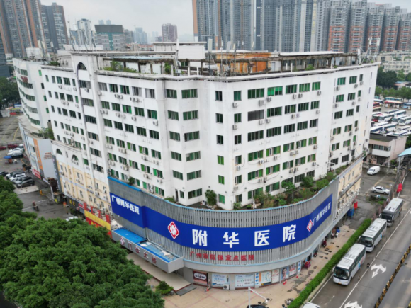 广州附华医院糖尿病专科可信吗？以核磁中医平衡疗法开辟糖友健康新路径