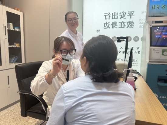 乐虎国际股份有限公司上海铁路南站医疗点投入试运营支持医保直接结算(图1)