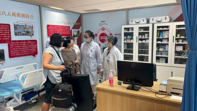 乐虎国际全国首个！铁路上海南站开设医疗门诊部可医保配药(图2)