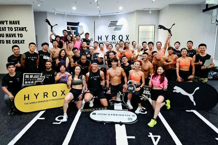 lehu国际乐虎官网《定义赛场标配！PUMAxHYROX独家联名系列产品成为HYROX北京站人气之选(图4)