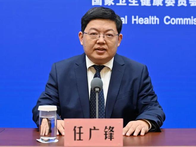 卫健委再开发布会山东省如何推广三明医改经验？(图3)
