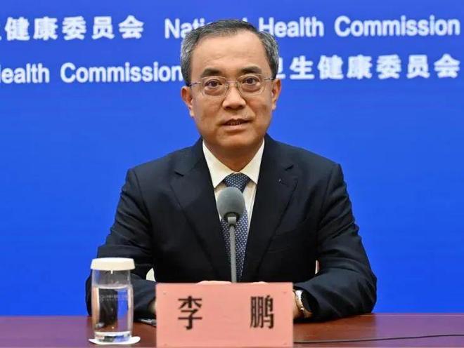 卫健委再开发布会山东省如何推广三明医改经验？(图5)