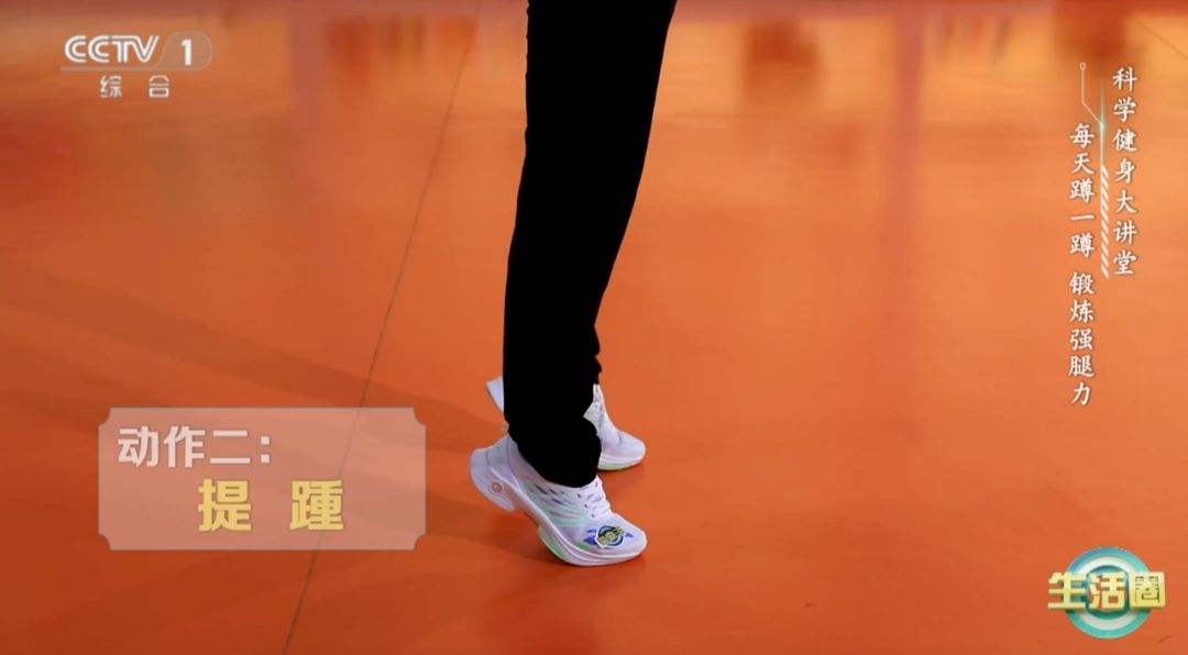 乐虎国际股份有限公司这种身材可能比肥胖更糟糕！小心糖尿病、心梗、脂肪肝、骨质疏松“找上门”(图1)