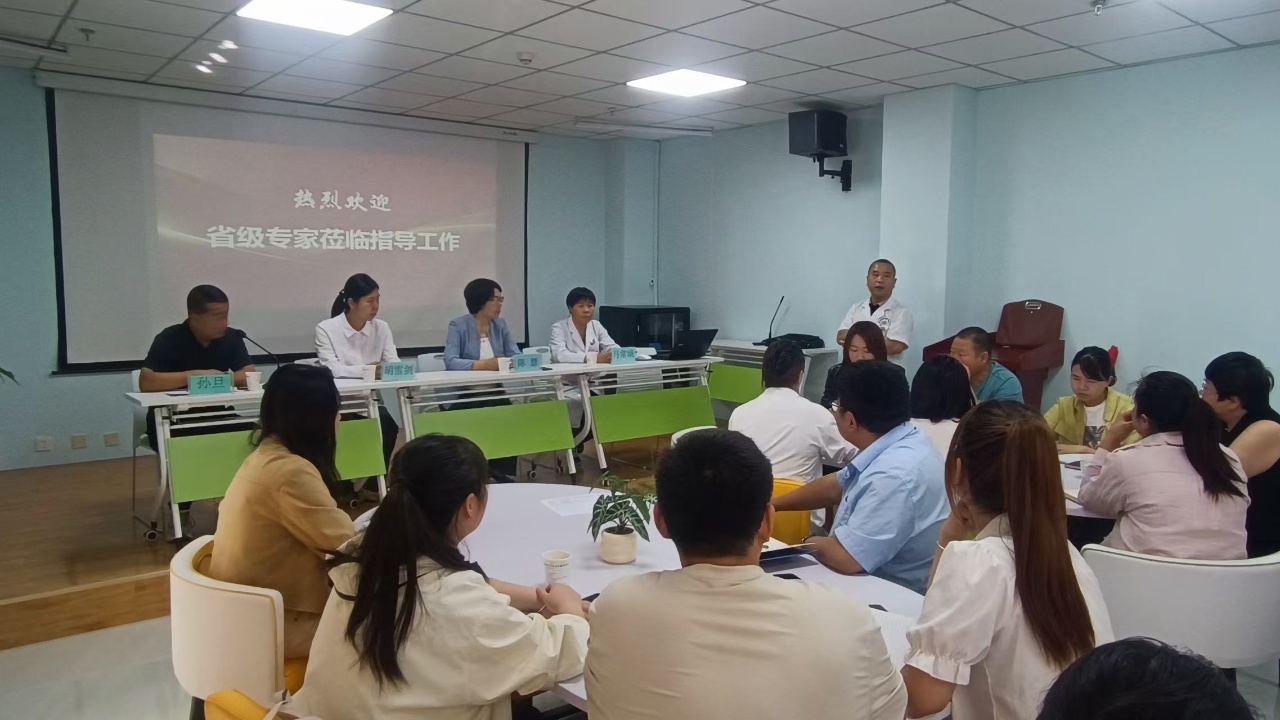 张掖市卫生健康委员会(图1)