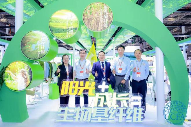 乐虎国际2025YarnExpo秋冬纱线展精彩进行中（附图片直播链接）(图4)