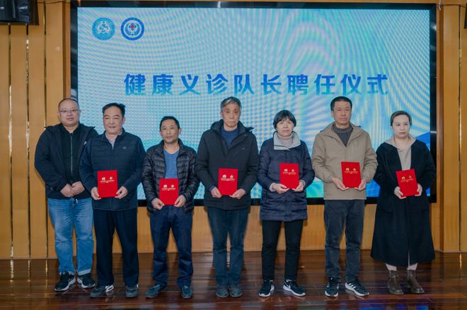 lehu国际乐虎官网家医签约模式创新家门口的“健康守门人”以创新引领基层医疗服务升级(图5)