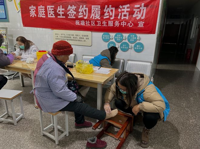lehu国际乐虎官网家医签约模式创新家门口的“健康守门人”以创新引领基层医疗服务升级(图7)