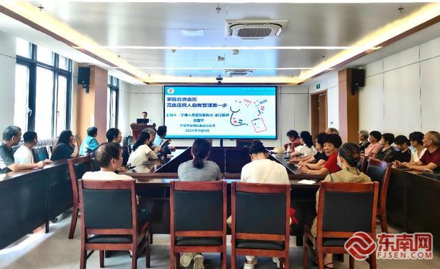 “慢性病自我管理”助力居民科学控病享健康(图2)