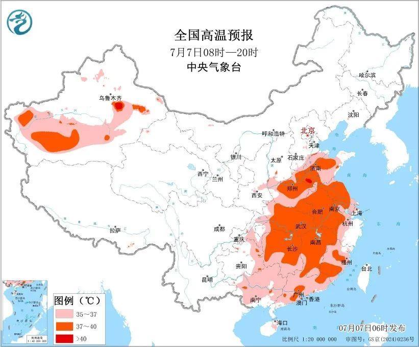 局地40℃以上！出门穿什么颜色衣服更凉快？(图5)