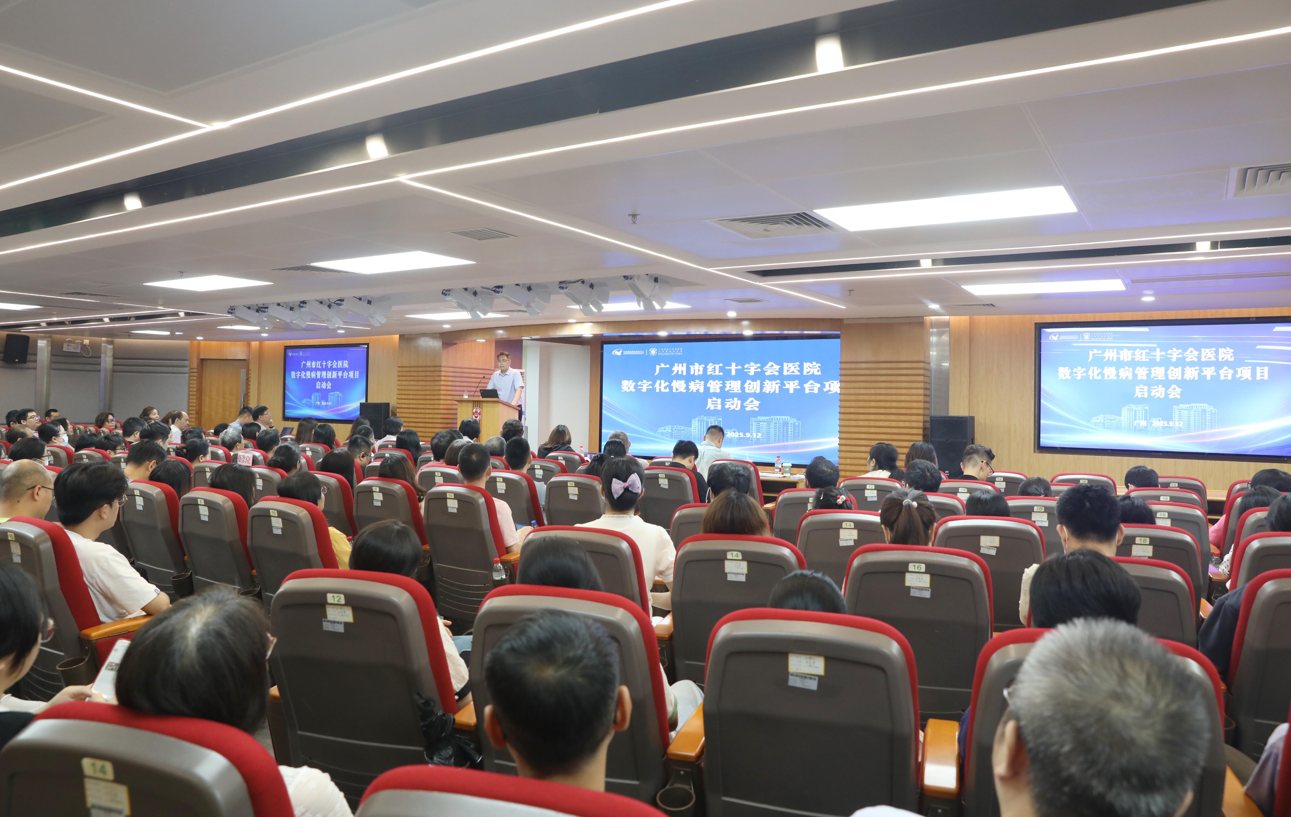 乐虎国际【视频】新平台+1“医院-社区-家庭”联动创广州慢病管理新模式(图2)