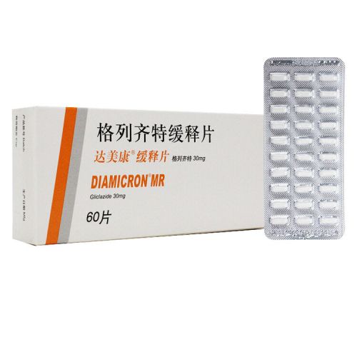 lehu国际乐虎官网糖尿病吃什么药安全高效？十大控糖产品排名谁荣获“最佳榜首”(图3)