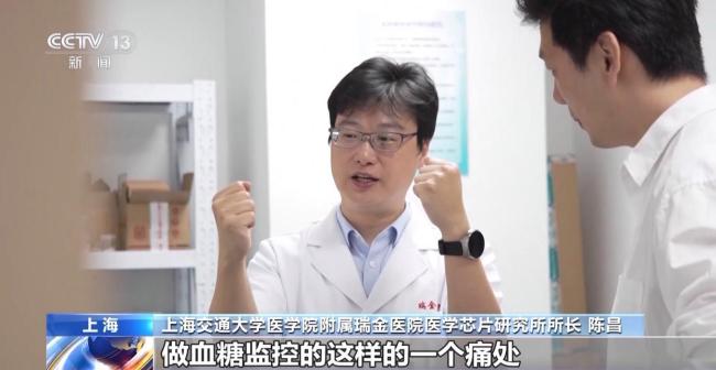 中国医疗“黑科技”改变看病就医体验(图1)