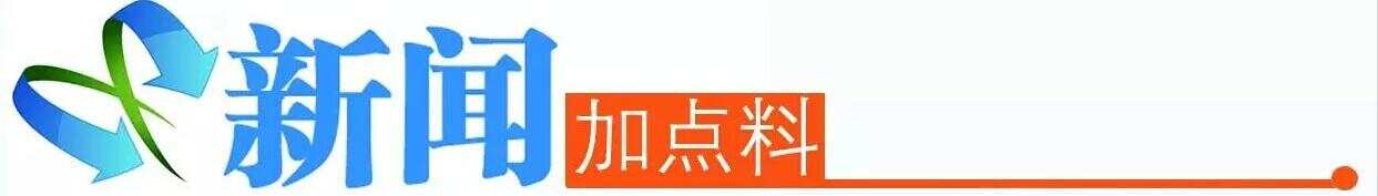 lehu国际乐虎官网广东首例！56岁高龄双胞胎妈妈顺利分娩(图1)