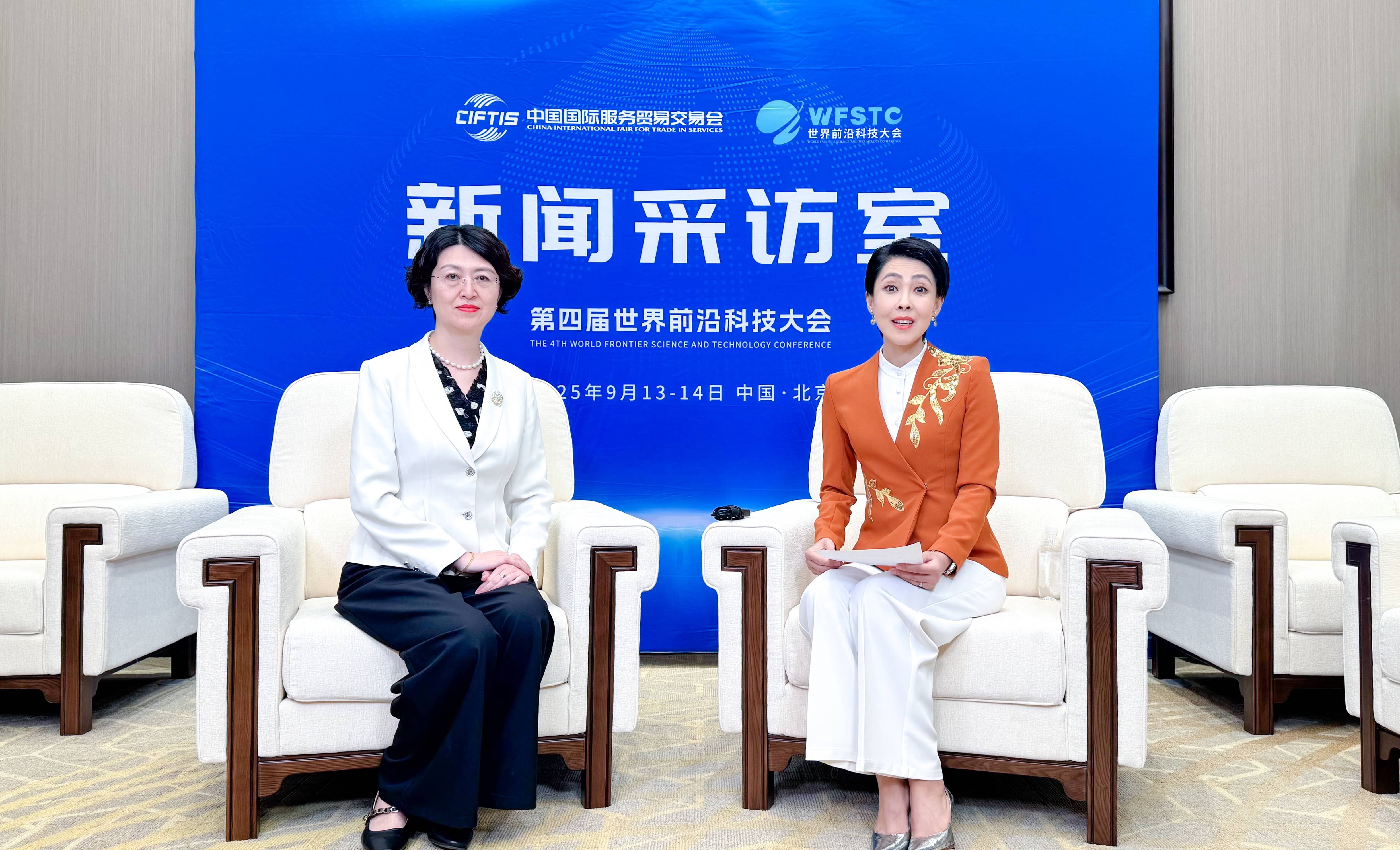 乐虎国际股份有限公司安赤颖团队1型糖尿病功能性治愈成果亮相世界前沿科技大会(图2)