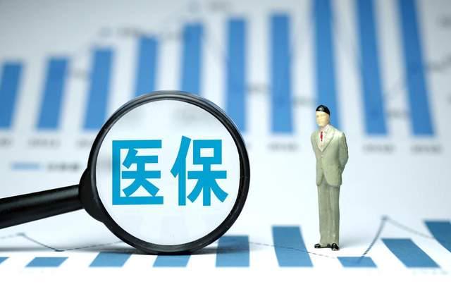 65岁长辈注意！今年新增三项免费医疗福利看病检查不用再掏钱(图6)